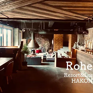 Rohen Ashinoko 酒店 箱根