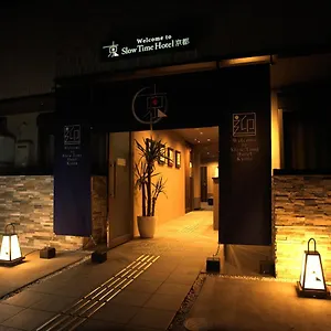 Hotel Slowtime, Kyoto