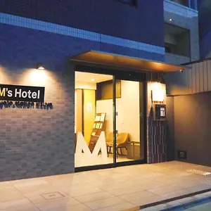 Hotel M's Station Kizuya, Kyoto