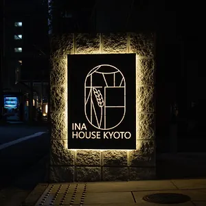Aparthotel Ina House Nijojo, Kyoto