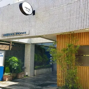 Posh Odawara