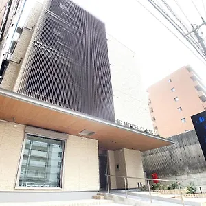 hotel-cla-ss-hiroshima-tokaichi.hotelsinhiroshima.com/