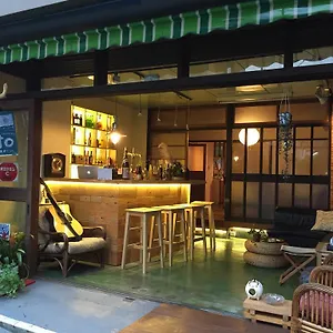 Azito , Hakone Japon