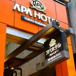 Apa Kudanshita 3*, Tōkyō Japon
