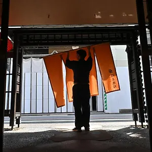传统日式旅馆 棉善酒店, 京都