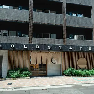 Gold Sakae ゴールドステイ名古屋栄 3*, 나고야 시 일본