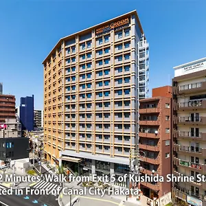 Nishitetsu Croom Hakata Gion Kushida Shrine 4*, Fukuoka (Fukuoka) Japon