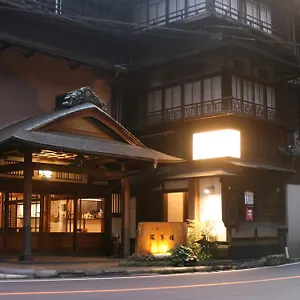 Kansuiro Annex 3*, Hakone Japon