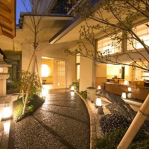 Ryokan Matsui Honkan, Kyoto