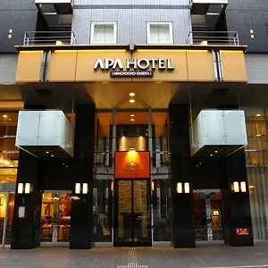 Apa Ningyocho Ekikita 3*, Tōkyō Japon