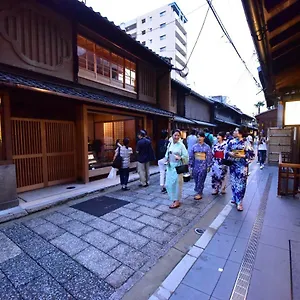 Ryokan Yado Kiramachi, Kyoto