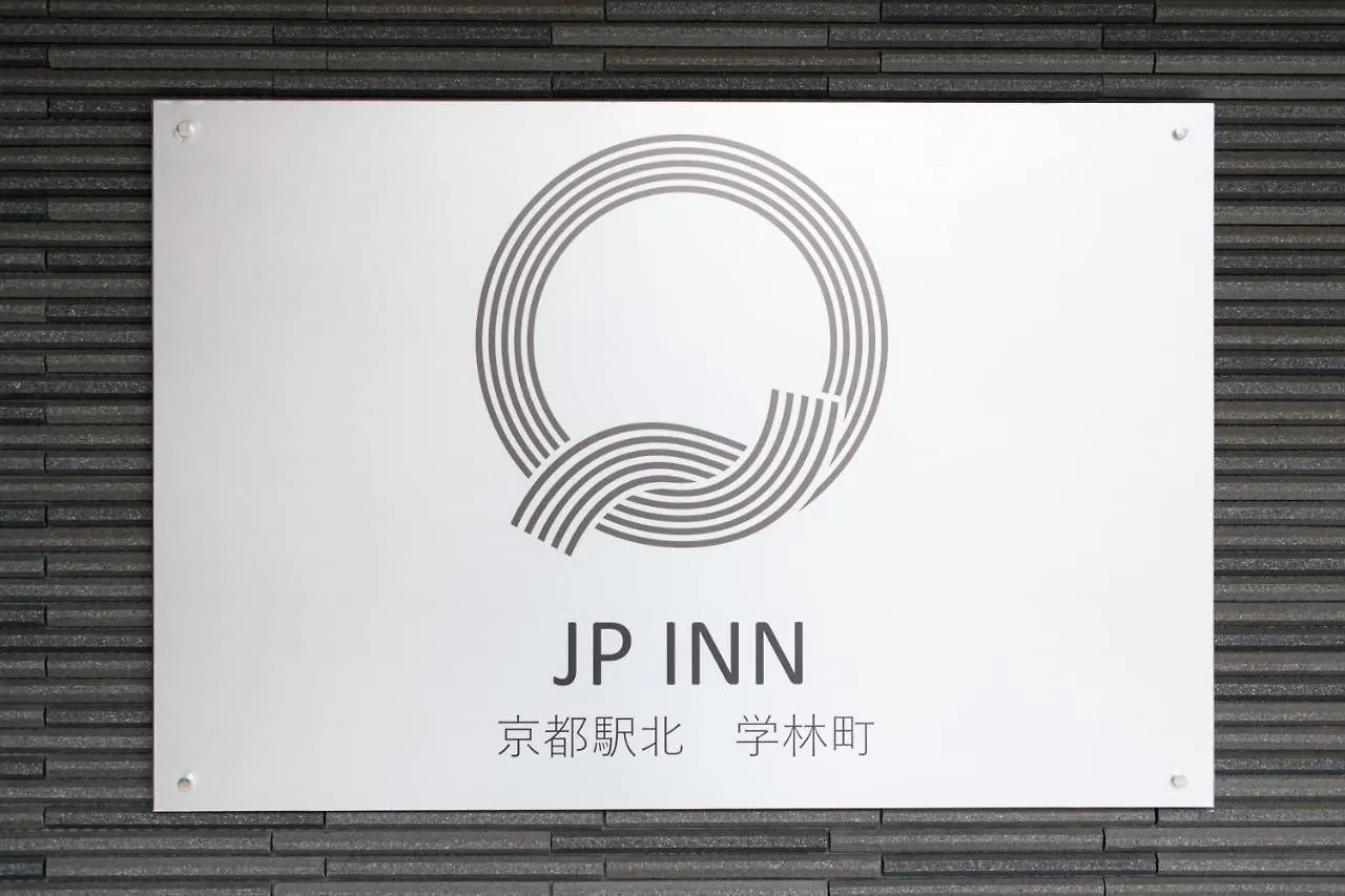 Jp Inn Kyoto Ekimae Izutsucho