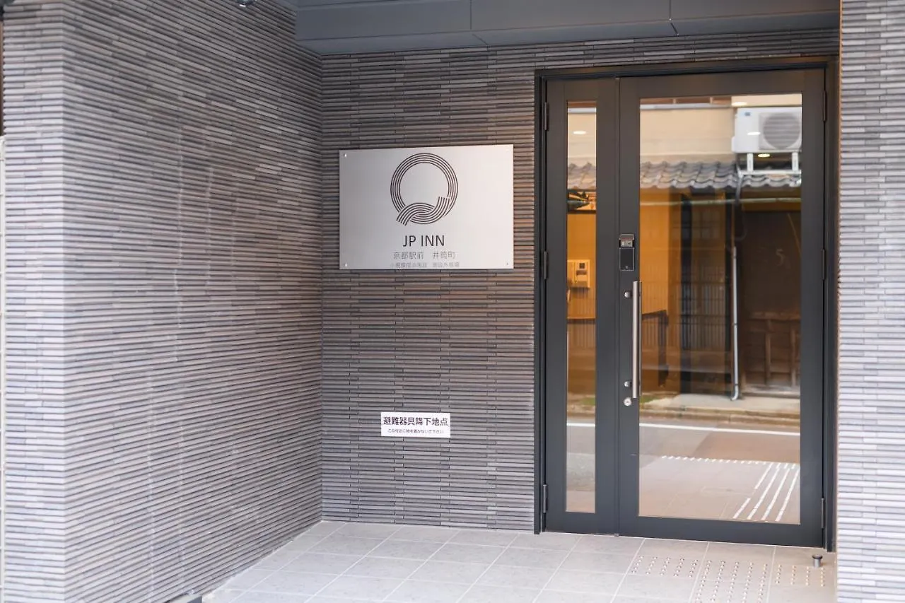 Jp Inn Kyoto Ekimae Izutsucho