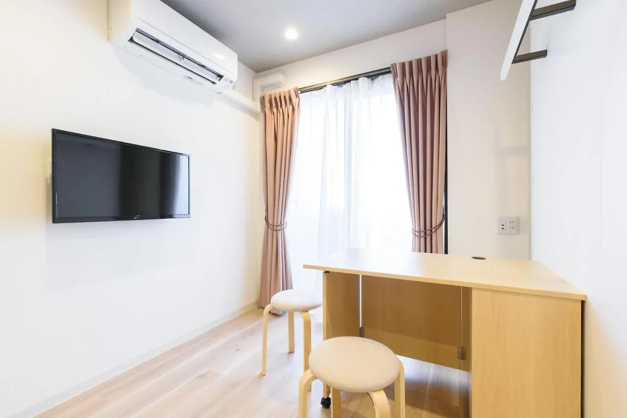 Jp Inn Kyoto Ekimae Izutsucho